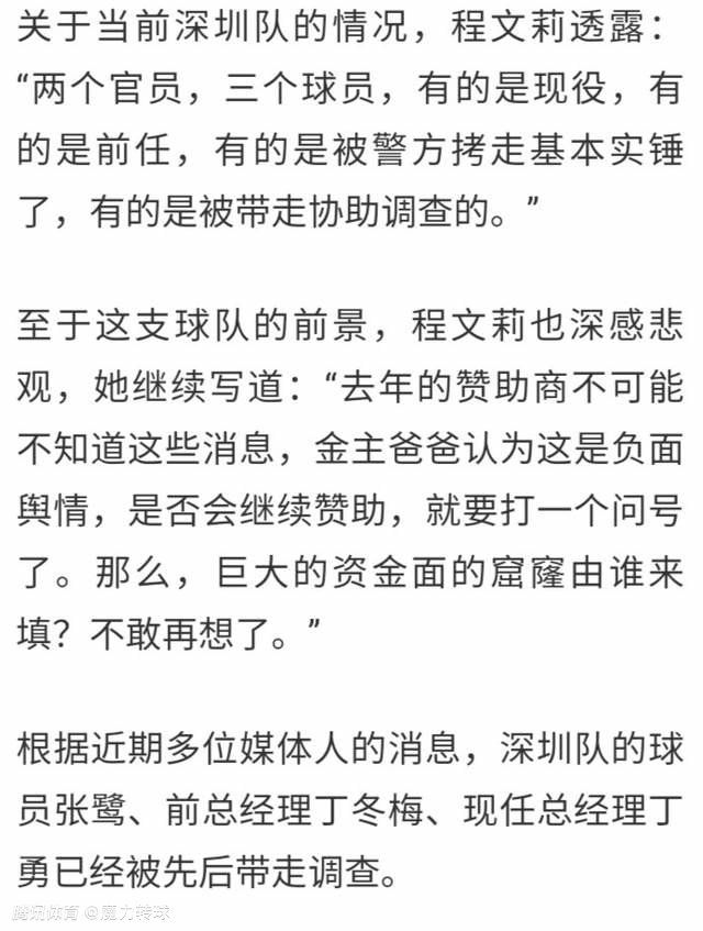 更令人眼前一亮的，则是他在千钧一发的紧张时刻，依旧不忘形象管理猛甩金色秀发，可谓一本正经的搞笑